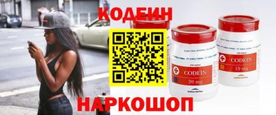 дживик Краснодар