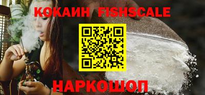 mix Краснокаменск