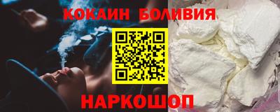 дживик Краснодар