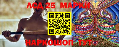 дживик Краснодар