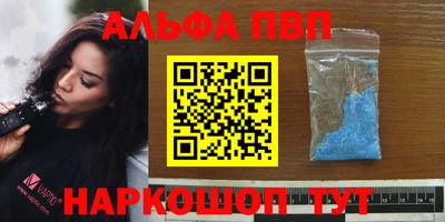 mix Краснокаменск