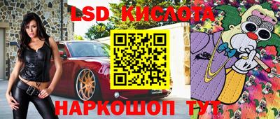 дмт Магадан