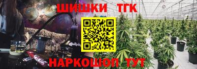 ГАЛЛЮЦИНОГЕННЫЕ ГРИБЫ Кумертау