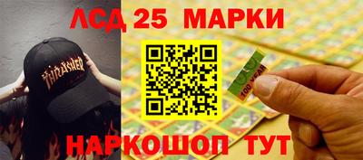 mix Краснокаменск