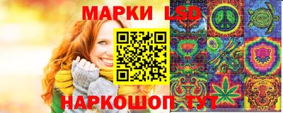 mix Краснокаменск