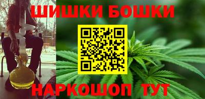 mix Краснокаменск