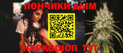 mix Краснокаменск