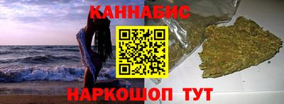 дживик Краснодар