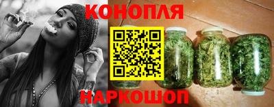 спиды Краснознаменск