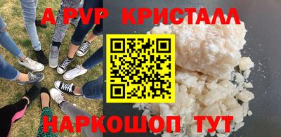 mix Краснокаменск