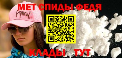 дживик Краснодар