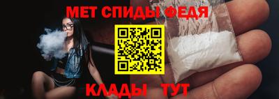дживик Краснодар