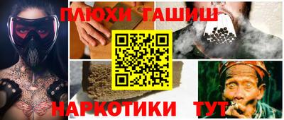mix Краснокаменск