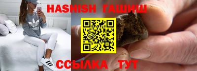 спиды Краснознаменск