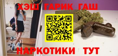 mix Краснокаменск