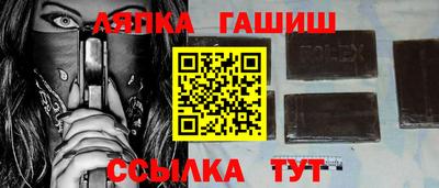 спиды Краснознаменск