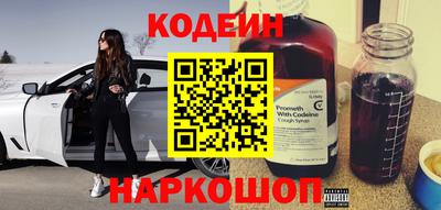 mix Краснокаменск